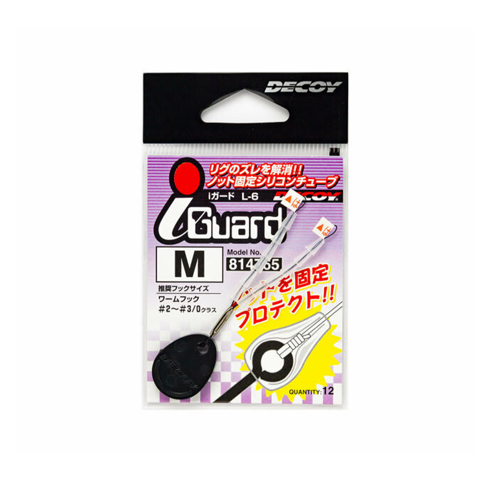 prooutdoor386178