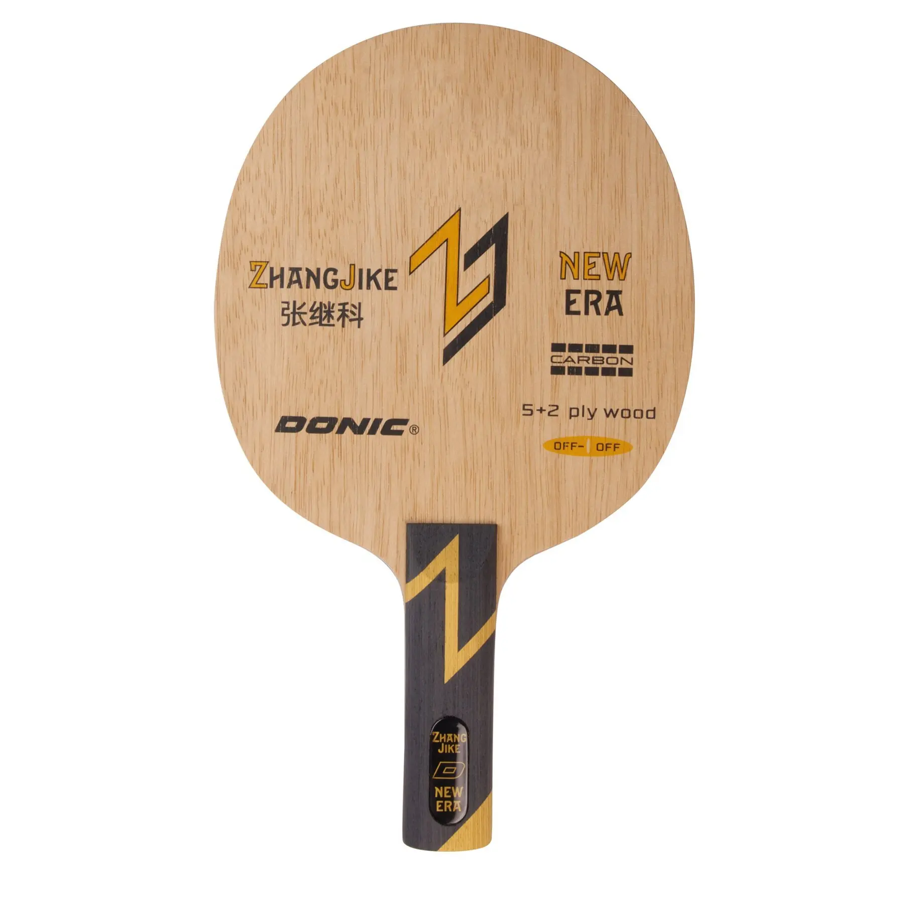 sportisgood1020197