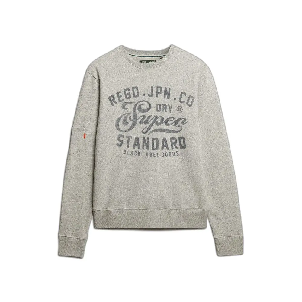 sportisgood1513843