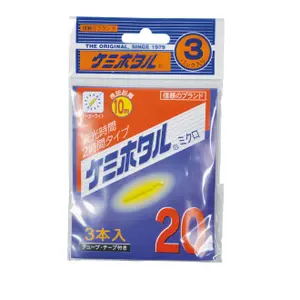 trek-expert-1662043